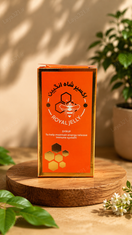 ژل رویال شاه انگبین دکتر روازاده